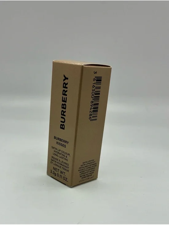 Burberry Kisses Satin Lipstick - Russet - Picture 2 of 3
